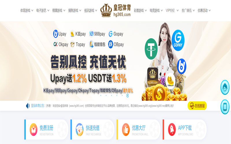 lovebet|lovebet体育官网|lovebet官方网站体育的规则与条款讲解 – 新手须知