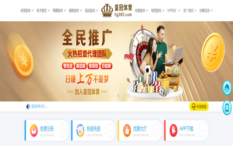 lovebet|lovebet体育官网|lovebet官方网站体育注册账户和游戏下注使用权