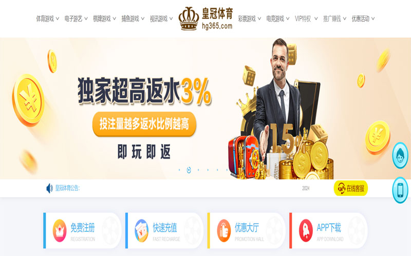 lovebet|lovebet体育官网|lovebet官方网站的在线体育博彩APP供应商